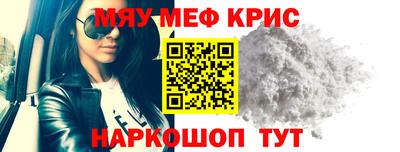 индика Камышлов