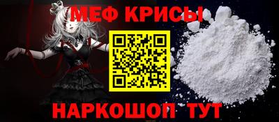 круглые Канаш