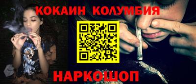 меф VHQ Кудрово