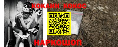 трава Кузнецк