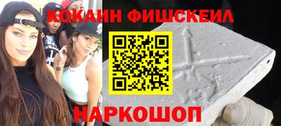круглые Канаш