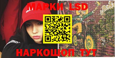 метамфетамин Кандалакша