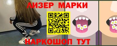 круглые Канаш