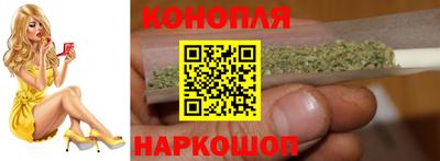 круглые Канаш