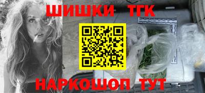 круглые Канаш
