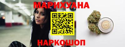 круглые Канаш