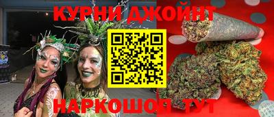 метамфетамин Кандалакша