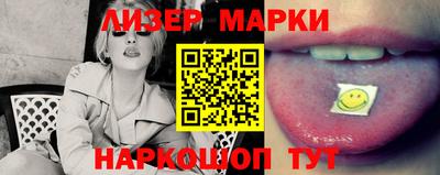 круглые Канаш