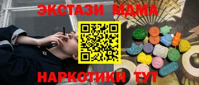 круглые Канаш