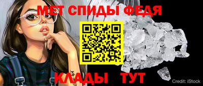 соль курить ск Кудымкар