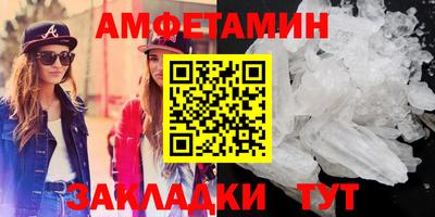 круглые Канаш