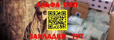круглые Канаш