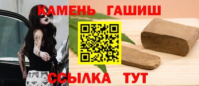 индика Камышлов