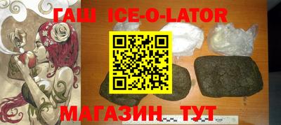 круглые Канаш