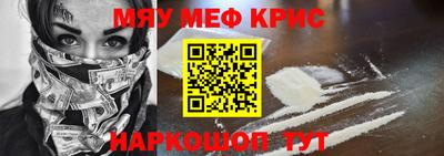 круглые Канаш