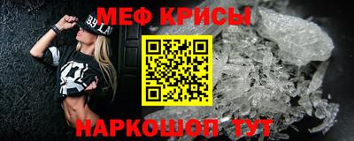 круглые Канаш